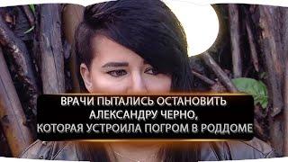 ДОМ 2 НОВОСТИ 9 июля 2020. Эфир 
