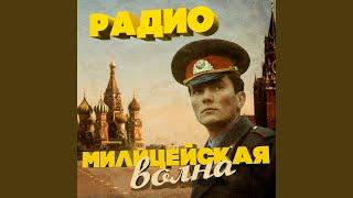 Звезда
