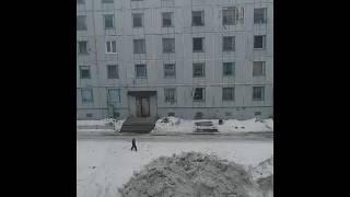 Зима