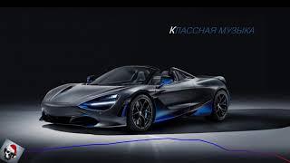 Новинки Музыка 2021 