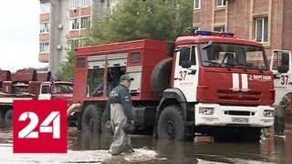 Число подтопленных в Приморье домов снижается - Россия 24