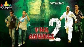 The Angrez 2 | Hindi Latest Full Movies | Hyderabadi Movies | Ismail Bhai, Mast Ali