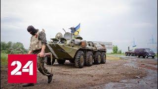 Новый украинский канал будут использовать как оружие для Донбасса. 60 минут от 02.08.19