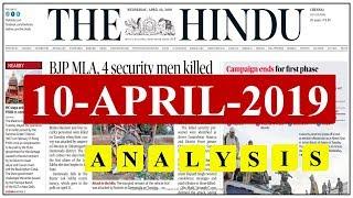 Daily Current Affairs | 10th April 2019 | The Hindu News Analysis -  UPSC Prelims 2019
