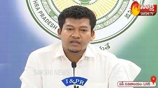 AP Minister Dr. Seediri Appala Raju press meet | AP Secretariat | Sakshi TV