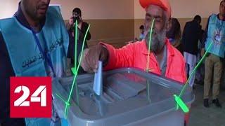 Выборы президента в Афганистане: теракты не остановили избирателей - Россия 24