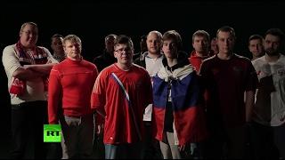 «Приезжайте, не тронем»: российские футбольные болельщики спели песню британским фанатам