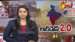 CM YS Jagan : కరోనా మృతుల అంతిమ సంస్కారాలను అడ్డుకోవడం సమంజసం కాదు - Sakshi TV