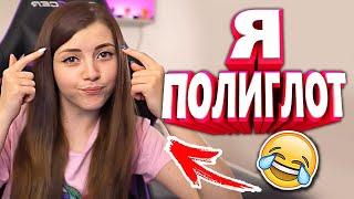 20 МИНУТ ОТБОРНЫХ ПРИКОЛОВ | ЛУЧШИЕ ПРИКОЛЫ ОКТЯБРЬ 2019 ржака до слез угар прикол - ПРИКОЛЮХА