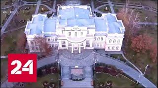 Гости Соловьева в шоке: резиденция Порошенко оказалась богаче, чем у Януковича - Россия 24
