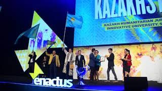 Enactus Kazakhstan World Cup 2017