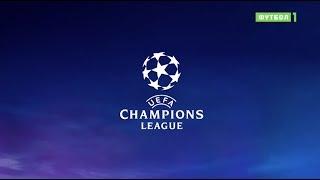 Лига чемпионов. Обзор матчей от 24.10.2018