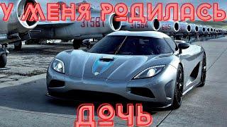 Топ Подборка 2020 | Крутая Музыка в Машину 2020 | Качает Крутой Клубный Бас  [SOUND WAVE/MIXED]45