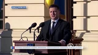 Украина готовится к войне: Зеленский признал, что не может закончить боевые действия. 07.12.2020