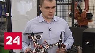 Томские инженеры научат дроны летать группами - Россия 24