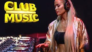 КлубняК Классная Дискотека 2017 Клубная музыка    Ibiza party