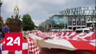 Стадион "Калининград" ждет поединка сборных Хорватии и Нигерии - Россия 24