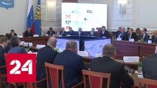 В Астрахани будут развивать дорожную сеть и построят контейнерный терминал - Россия 24