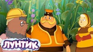 Лунтик | Поход 