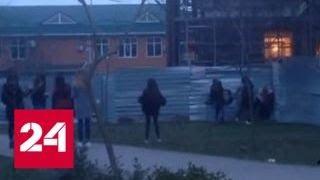 Ставропольский школьник снял на видео избиение девочки одноклассницами - Россия 24