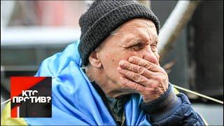 "Кто против?": депутаты Рады запретят украинцам материться. От 03.07.19