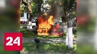 В Химках загорелась газонокосилка - Россия 24