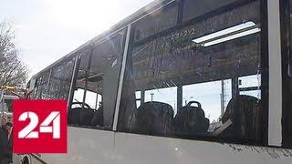 Авария под Сергиевым Посадом: опрокинувшийся автобус перевозил сотрудников местного пансионата - Р…