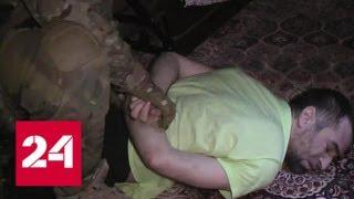 В Москве и Дагестане задержали 30 фальшивомонетчиков - Россия 24
