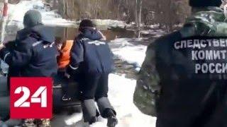 Опубликовано видео с места гибели семи человек в утонувшем вездеходе в Коми - Россия 24
