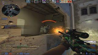 Cadilac❤ (cs:go montage)