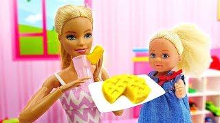 Штеффи приготовила пирог для Барби - Мультики для девочек - Играем в куклы