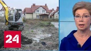 "Погода 24": Калининград затопило из-за шторма - Россия 24