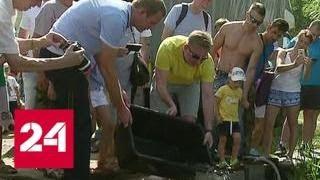 В московские озера выпустили 3 тысячи мальков - Россия 24