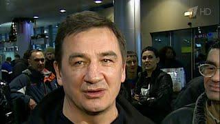 Новым главным тренером сборной России по хоккею стал Валерий Брагин.