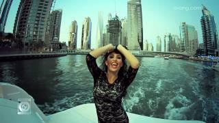 Valy - Aman Aman OFFICIAL VIDEO HD