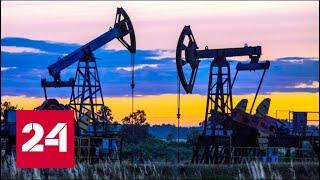 "Нефтяной" удар России: что грозит Украине? 60 минут от 19.04.19