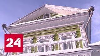 В Вологде обсудили плачевное состояние дома Засецких - памятника архитектуры 19 века - Россия 24