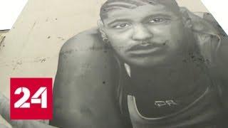 Скандальное граффити для съемок клипа Тимати в центре столицы закрасили - Россия 24