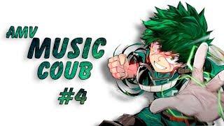 [AMV] Music COUB #4 | anime amv / gif / mycoubs / аниме / mega coub