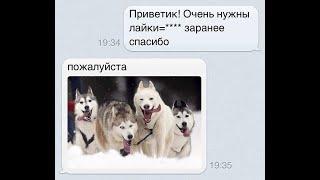 для настроения