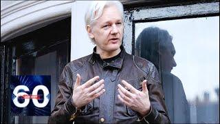 Срочно! Основатель WikiLeaks Джулиан Ассанж арестован в Лондоне. 60 минут от 11.04.19