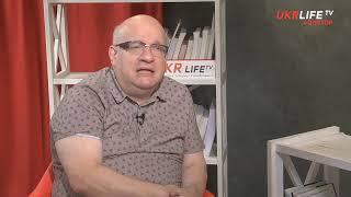 Ефір на UKRLIFE TV 01.07.2019