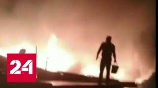 Пожар в дагестанском селе удалось локализовать - Россия 24