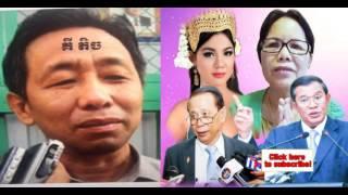 Cambodia Hot News: WKR World Khmer Radio Night Friday 06/02/2017