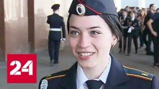 Воспитанники кадетских корпусов пройдут в торжественном марше на Поклонной горе - Россия 24