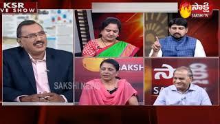 #KSRLiveShow : ఆర్టీసీ సమ్మెపై కేసీఆర్‌ సంచలన వ్యాఖ్యలు...ప్లాన్ ఏంటి...? | 25th October 2019