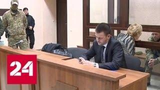 Один из украинских провокаторов оказался любителем пыток из СБУ - Россия 24