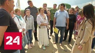 Жители дачного поселка в Подмосковье 10 лет ждут обещанной инфраструктуры - Россия 24