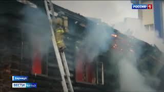 Крупный пожар произошёл в центре Барнаула