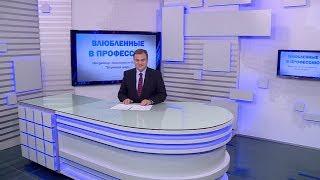 Вести-24. Башкортостан - 01.10.19
